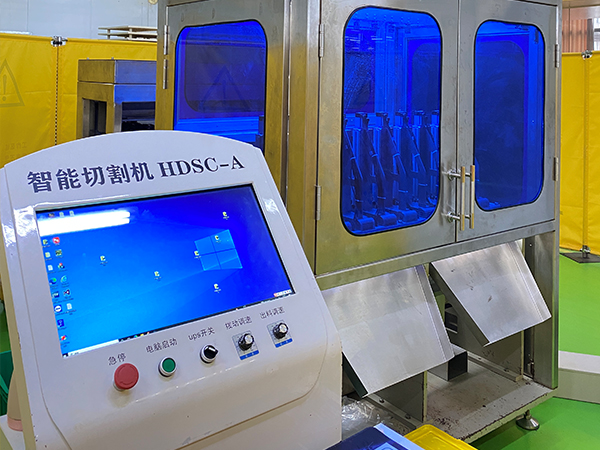 智能切割機(jī)